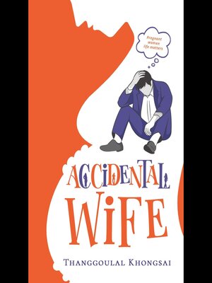 cover image of Accidental Wife